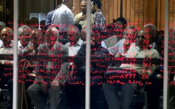 علت تبعید بانک شهر و 10 شرکت دیگر به تابلو "ج" فرابورس چه بود؟