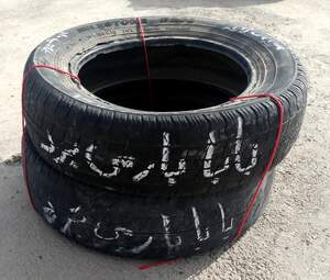 چهارمین جشنواره ملی تئاتر خیابانی شرهانی