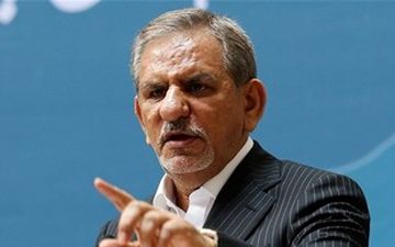 فیلم کامل اظهارات انتخاباتی جهانگیری در شبکه یک سیما 
