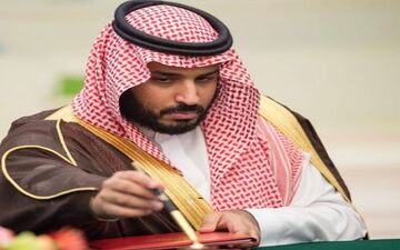  افشای درخواست ولی‌عهد سعودی از انصارالله یمن