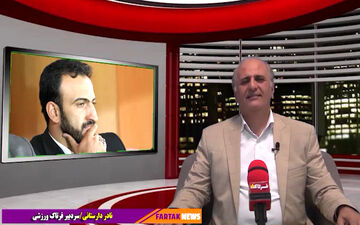 دلیل ادامه حضور مدیرعامل ذوب اصفهان را متوجه نمی‌شوم/ هواداران در کجای معادلات قراردارند!