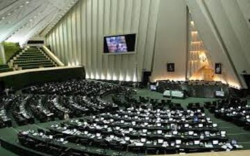 برنامه جلسات علنی مجلس تغییر کرد