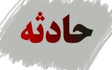 استخوان مرغ یک زن را راهی اتاق عمل کرد