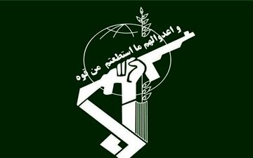 کمک‌چهل میلیارد ریالی نیروهای سپاه به سیل زدگان