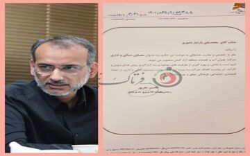 اختلاف هم چنان ادامه دارد/ کیش یا کرمانشاه برنده این بازی خواهند شد؟ 