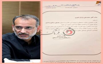 اختلاف هم چنان ادامه دارد/ کیش یا کرمانشاه برنده این بازی خواهند شد؟ 