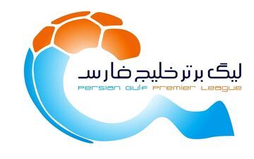 در انتظار نقل و انتقالات وحشتناک مردادماه!