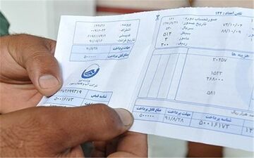 
جریمه ۲۰ هزار تومانی مشترکان پر مصرف کافی نیست!

