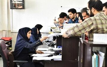 تازه‌ترین خبر درباره پرداخت مستقیم حقوق نیروهای شرکتی