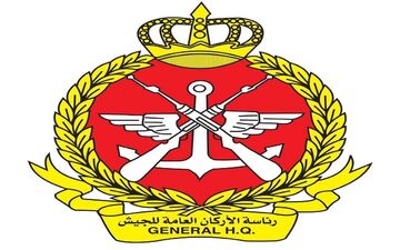 حمله به کشتی جنگی کویت