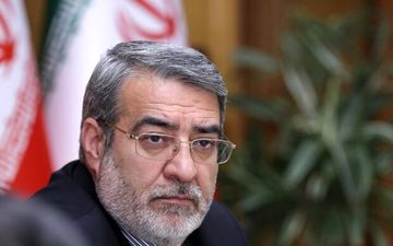 وزیر کشور:فعالیت نمایشگاهی در محل نمایشگاه های بین المللی تهران متوقف شود