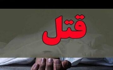 درگیری خیابانی در بوکان رنگ خون گرفت