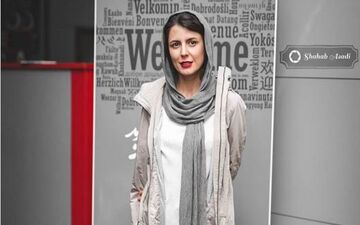 تیپ و استایل لیلا حاتمی در یک مراسم (عکس)