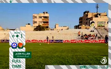 پیروزی شیرین شهر راز شیراز در ایستگاه هفتم/ پارس جنوبی از گردونه صدرنشینان خارج شد