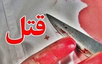 معاون اجتماعی فرماندهی انتظامی لرستان:
۳ نفر در خرم‌آباد به قتل رسیدند
