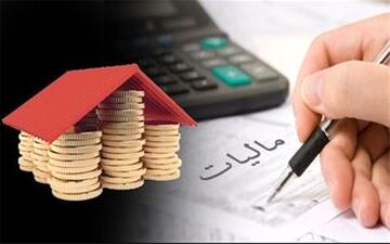 اجرای کامل طرح جامع مالیاتی تا دو سال دیگر