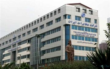 بسته مکالمه و اینترنت ثابت نیاز به فعال‌سازی ندارد؛مراقب لینک‌های آلوده باشید