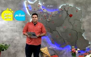  مجری جنجالی بازهم خبرساز شد/ ترمز مجری هتاک را بکشید!