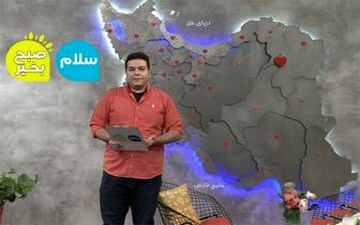  مجری جنجالی بازهم خبرساز شد/ ترمز مجری هتاک را بکشید!