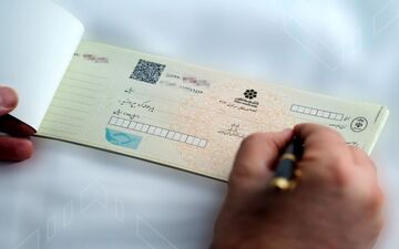  جزئیات مهم درباره رفع مسدودی حساب و چک برگشتی 