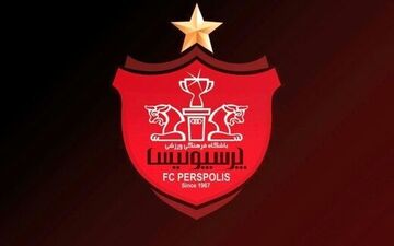 تبریک سازمان لیگ به پرسپولیس پس از صعود به فینال