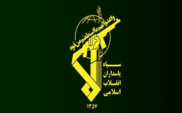 سردار امامی مدیرعامل بنیاد تعاون سپاه شد
