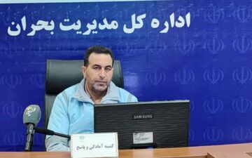 انتصاب «افشین یگانه» به عنوان سرپرست جمعیت هلال احمر استان کرمانشاه

