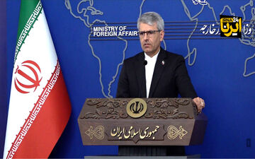 بقائی: حمله آمریکا به منزل مسکونی در قشم یادآور اقدامات تروریستی داعش است