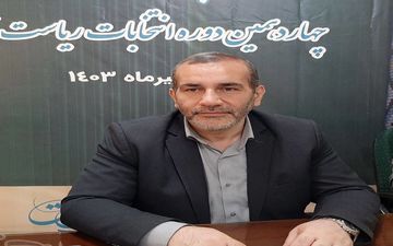 مقدمات برگزاری انتخابات شایسته در استان مهیا شده است

