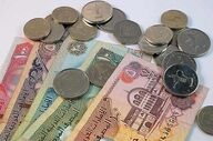 درهم امارات به چند تومان رسید؟ آخرین نرخ امروز را ببینید