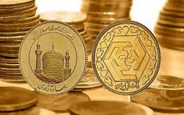 قیمت سکه  امروز شنبه ۱۴۰۰/۳/۲۲