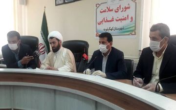 فرماندار کهگیلویه در خصوص کرونا هشدار داد/ 21 نفر در یک مراسم کرونا گرفتند