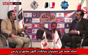 مردم هوشیار باشند؛ اسپانسرها و برنامه ریزی برای جیب ملت + فیلم