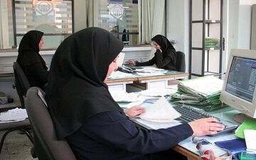 سازمان اداری و استخدامی شرایط جدید دورکاری کارکنان دولت را اعلام کرد