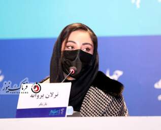گزارش تصویری از نشست خبری فیلم " علف زار " -ترلان پروانه