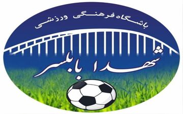بیانیه باشگاه شهدای بابلسر در خصوص حواشی فرودگاه اهواز / با خاطیان برخورد می‌شود