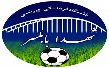 بیانیه باشگاه شهدای بابلسر در خصوص حواشی فرودگاه اهواز / با خاطیان برخورد می‌شود