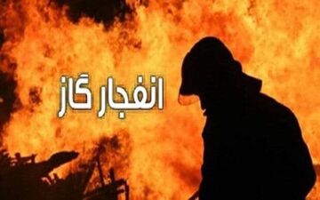 مرگ شهروند کرمانشاهی به علت انفجار گاز