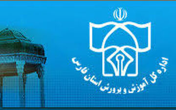 ماجرای ربودن دانش آموزان در شیراز !