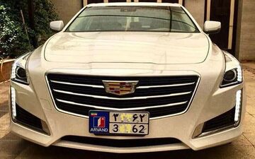 ایرادات سامانه تبدیل پلاک خودروهای مناطق آزاد به پلاک ملی برطرف شد