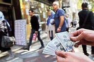 نظارت ناکافی بر تراکنش‌ها؛ ۱۱ بانک جریمه شدند