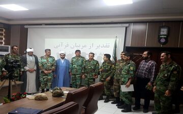 تجلیل از اساتید قرآنی تیپ ۷۱ سرپل ذهاب 