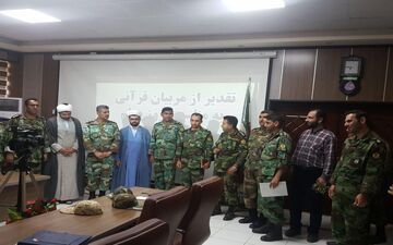 تجلیل از اساتید قرآنی تیپ ۷۱ سرپل ذهاب 