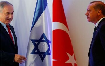 اردوغان خطاب به نتانیاهو: تو دولت تروریسم هستی 