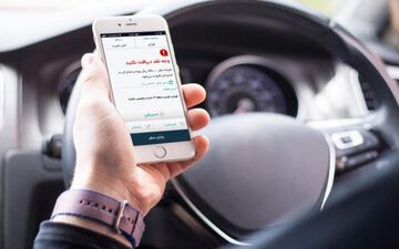  جزئیات لورفتن اطلاعات کاربران تپ سی دوشنبه اعلام می شود