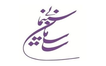  حاشیه‌های ناتمام پوشش بازیگران در یک اکران خصوصی