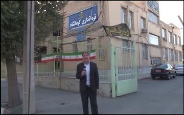 اختصاصی/حرف های بی پرده شورای شهر کرمانشاه در خصوص انتخاب شهردار + فیلم