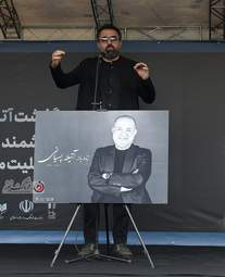 گزارش تصویری از مراسم تشییع آتیلا پسیانی 