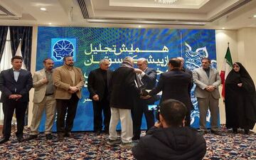  همایش تجلیل از پیشکسوتان و خادمین ورزشی کلانشهر کرمانشاه برگزار شد
