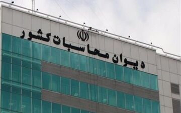 فیاض شجاعی، مشاور رئیس کل دیوان محاسبات کشور  شد
